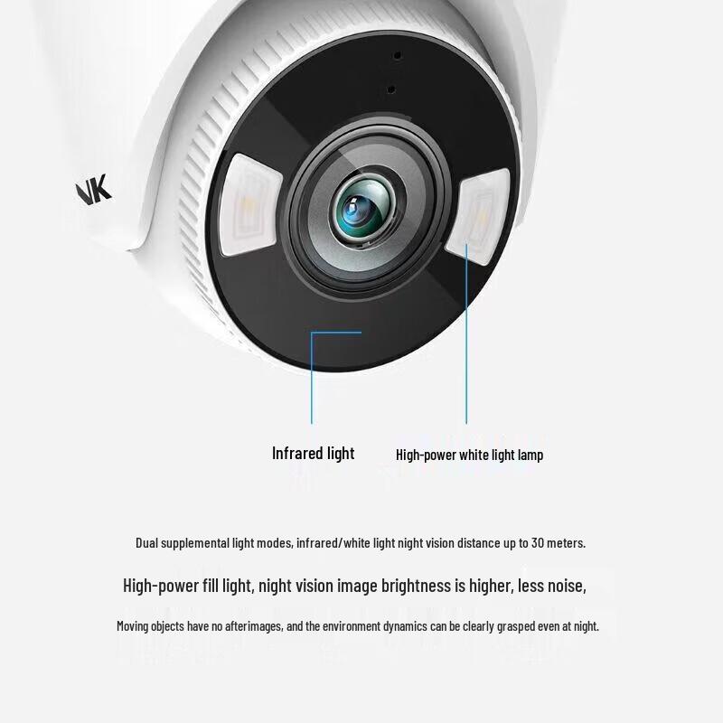 TP-Link TL-IPC425E 2MP Full-Color Dome IP Camera