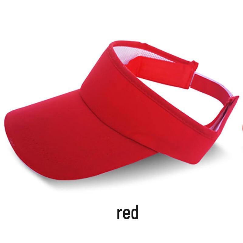 Unisex Summer Sun Visor Cap