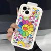 Art Japanese M-Murakami Artisti T-Takash Phone Case For IPhone 16 15 14 11 12 13 Pro Max Plus Back Leather Shell