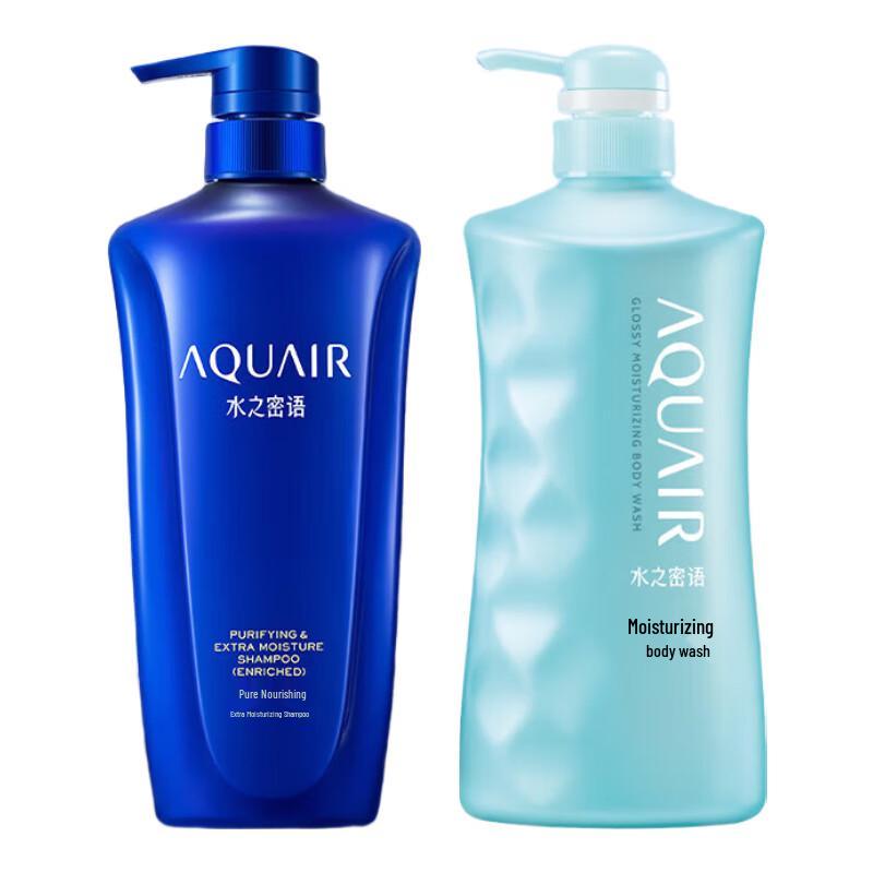 AQUAIR Deep Moist & Nourishing Hair & Body Wash Set