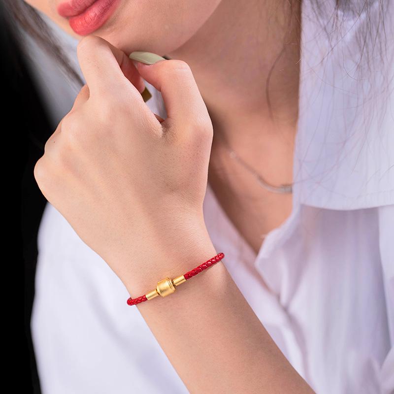Benmingnian Red String Bead Bracelet - Versatile Leather Rope for Couples