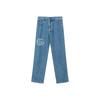 Lasered Double G Denim Jeans Men's 815642-XDC6W-4492