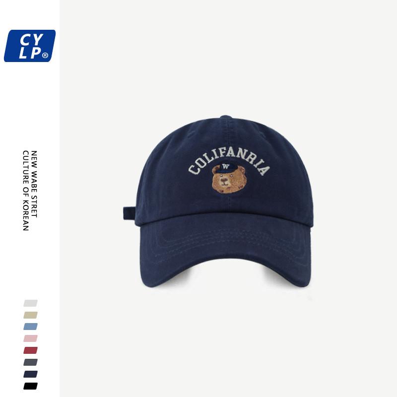 Bear Adorable Cartoon Embroidered Baseball Cap For Men And Women Spring Stylish