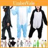 Adorable Animal Pajamas Kigurumi Kids Cosplay Onesie With Soft Flannel Material