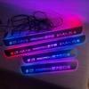 Proton S70 Streamer Dynamic LED Sill Strips - 4pcs Colorful Welcome Pedals