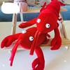 Lobster Plush Toy With Short Pile Plush For Kids And Giftgiving