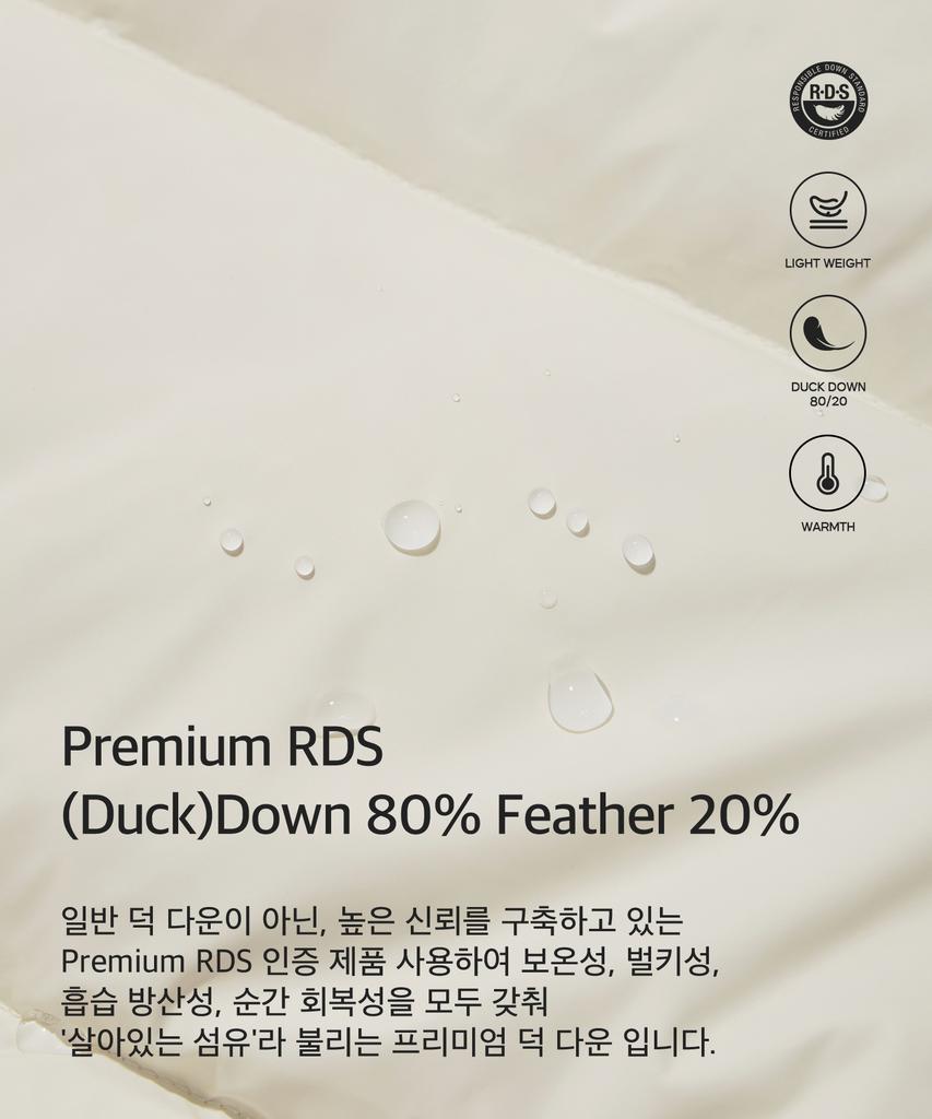 Cgp [24 Year Ver.] Rds Essential Duck Down Puffer Short Padded Jacket_Ivory