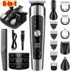 Waterproof electric shaver, household men's hair clipper, multi-functional electric nose hair trimmer set wholesale