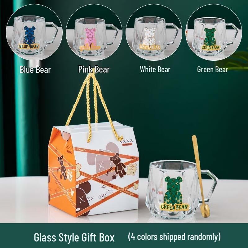 HANDUNYOU Creative Violent Bear Glass Cup Gift Set