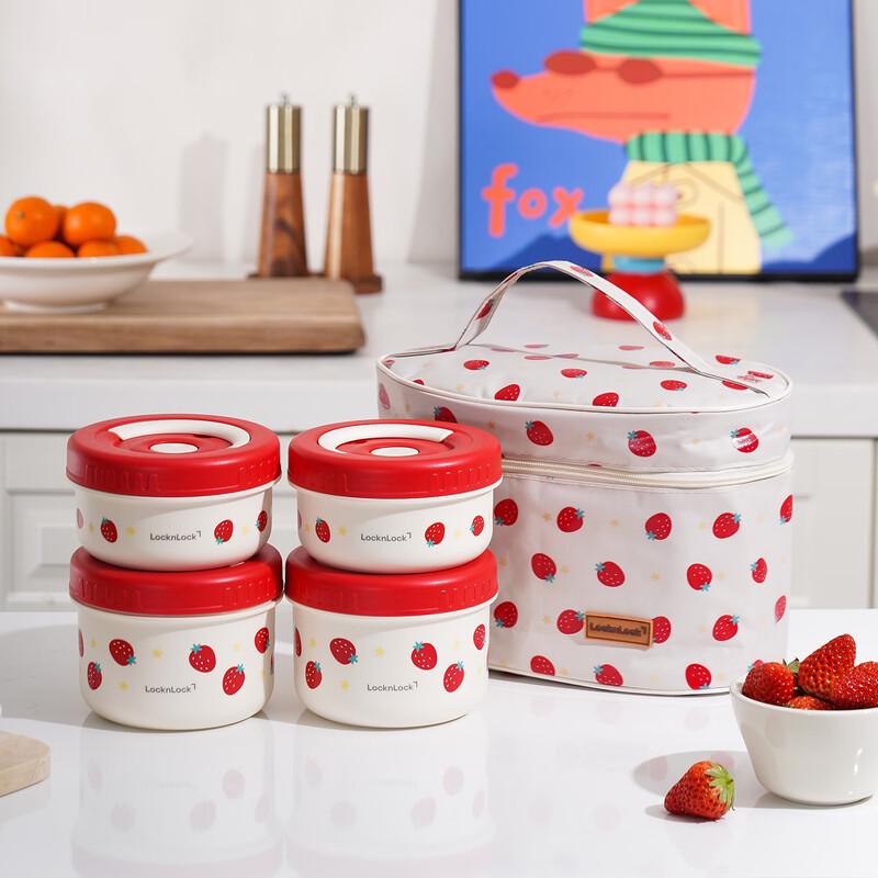 LOCK&LOCK Stainless Steel Insulated Lunch Box 4-Piece Set 4-Piece Set