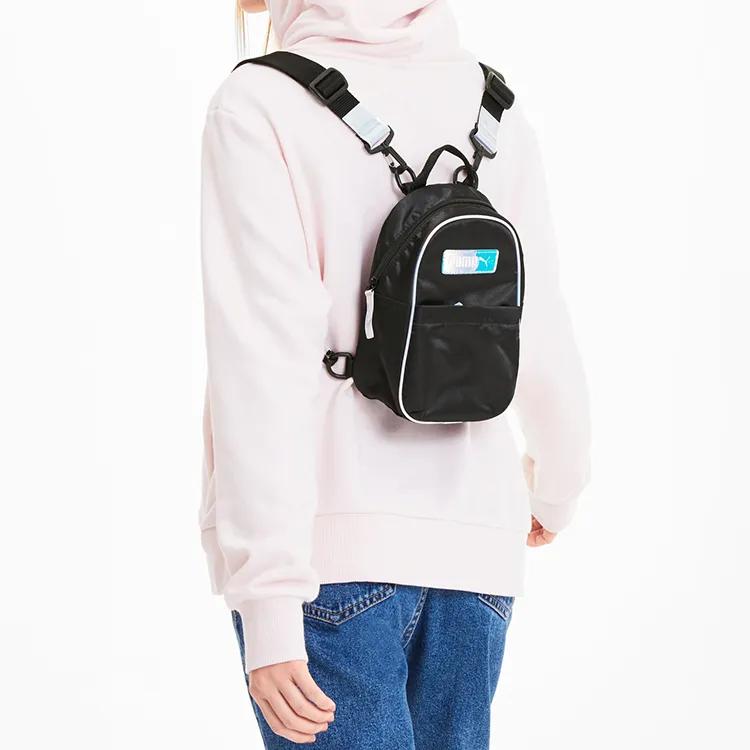 Puma Polyurethane Backpack Women's Black (Unisex) Backpacks 076984 01