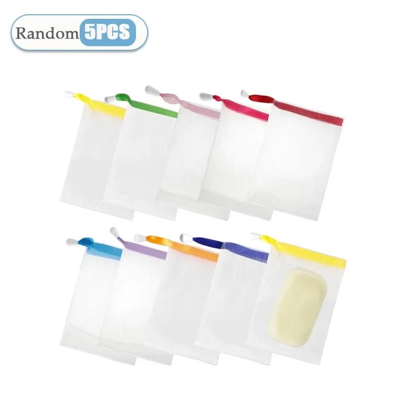 1-100PCS Facial Lathering Net Soap Saver Pouch for Shaving Cream Rich Foam Generator Face Wash Body Wash Bath Accessories
