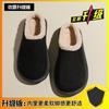 Soft Leather Version~ Cotton Slippers Women's Winter 2025 New Outer Wear Non-slip Waterproof Warm Hair Drag Pregnant Women Boken Shoes