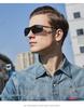 Men's Polarized Photochromic Sunglasses for Driving & Fishing - Model A557