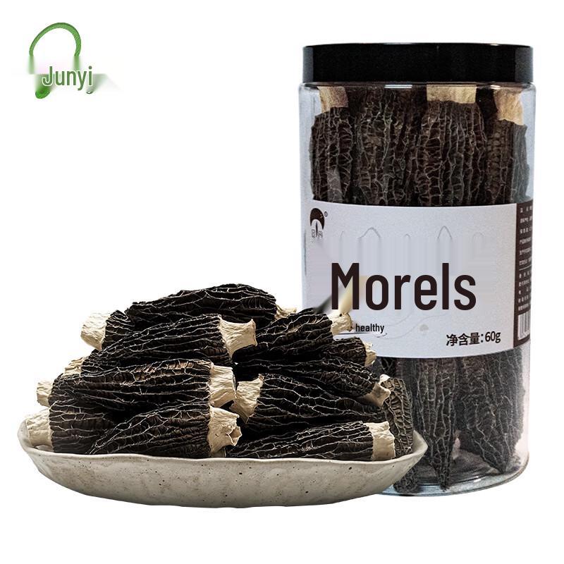 Junyi Selected Dried Morel Mushrooms
