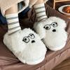 Cute Cartoon Big-eared Puppy Fluffy Slippers 2025 Autumn and Winter New Soft-soled Thermal Cotton Slippers