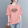 Women's Summer Round Neck Loose Short Sleeved T-shirt Printed Loose Commuting Top
