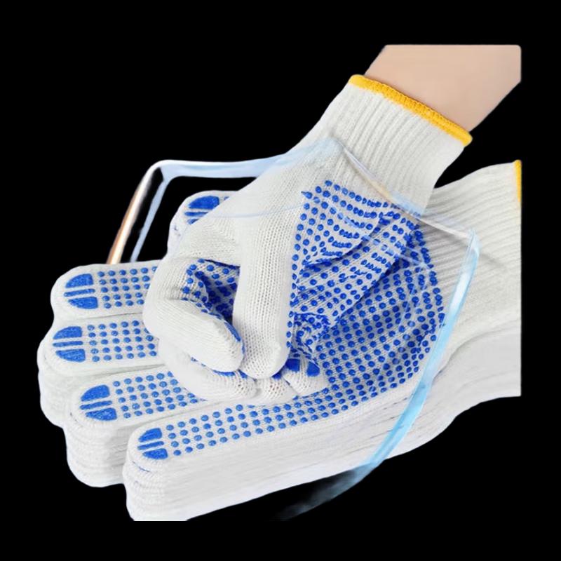 NHZHIW Verdickte rutschfeste verschleißfeste Arbeitshandschuhe (10 Paare)