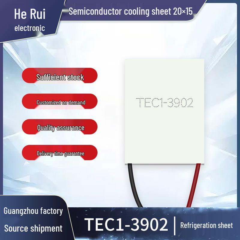 TEC1-3902 15x20mm 4.8V 2A Semiconductor Cooling Sheet for Medical Beauty Neck Fan Yes