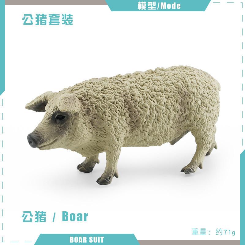 

High Quality Static Pvc Pig Model For Children Fun Farm Animal Educational Toy Green Boar