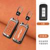 Cyakpr1 2/3 Buttons Zinc Alloy Car Key Shell Modified Flip Folding Key Case Key Bag For MITSUBISHI Lancer EX Competition Outlander ASX