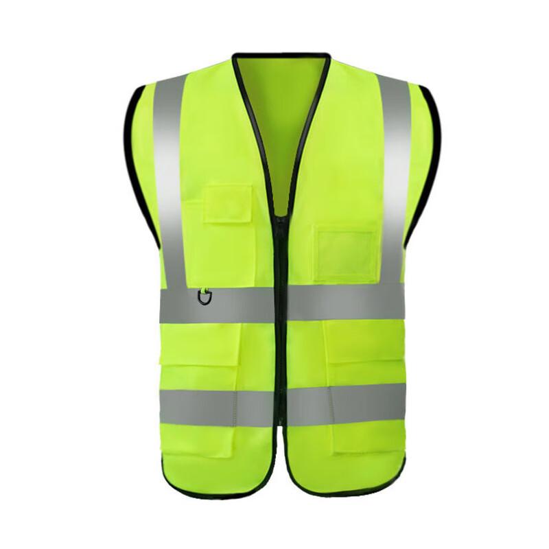 Reflective Safety Vest