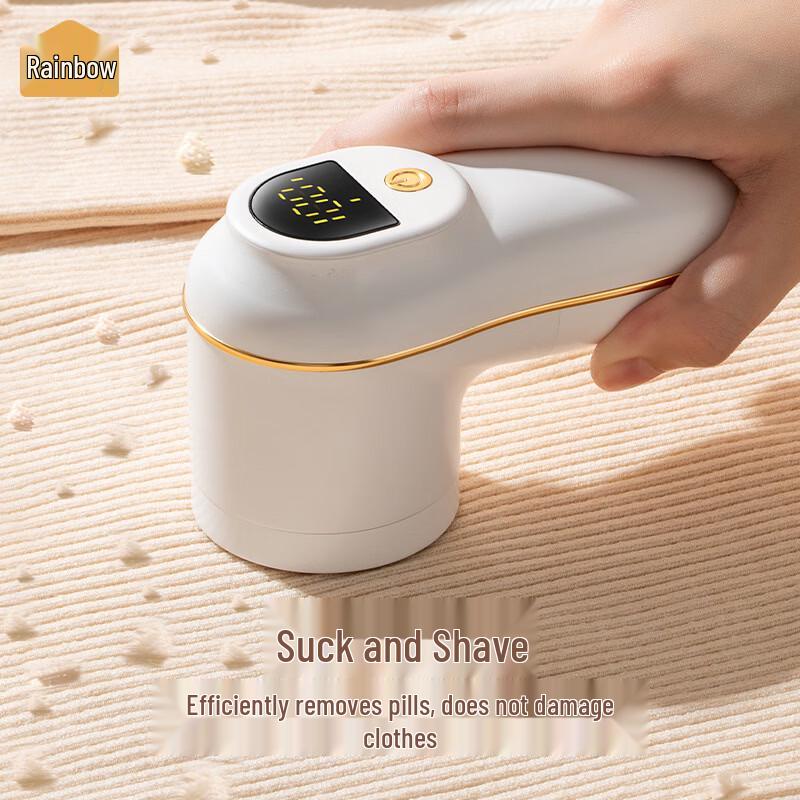 

Tianhong Digital Rechargeable Lint Remover