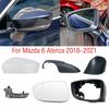 For Mazda 6 Atenza 2018 Car Side Mirror Frame Lower Base Cover Cap Lid Rearview Mirror Lens Glass