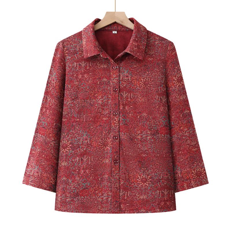 Women's Floral Print Long Sleeve Shirt Blouse