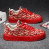 The Tide Xiangyun Men's Shoes New Printed Embroidered Cloth Casual Shoes Breathable Soft-soled Trend Sports Tide Shoes Men.