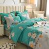 White Daisy Floral Duvet Cover Set Fresh Flowers Printed Skin-friendly Soft Queen Size Bedding Set Quilt Cover with Pillowcases