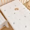 UKKNZZ Six-Layer Gauze Cartoon Baby Fitted Sheet