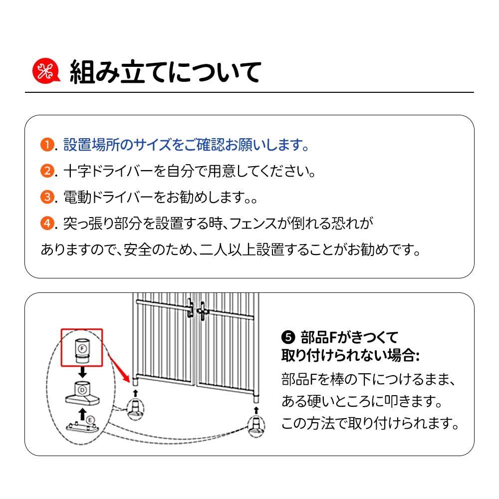 OSJ Haustier Ausbruchsverhinderung Schloss Haus Für Mehrere Mehrere Stahl Haustier Verhindert Springen Schwarz Tor, Zaun, Tür, Zaun, Sitzen, Schutz, Katzen, Katzen,