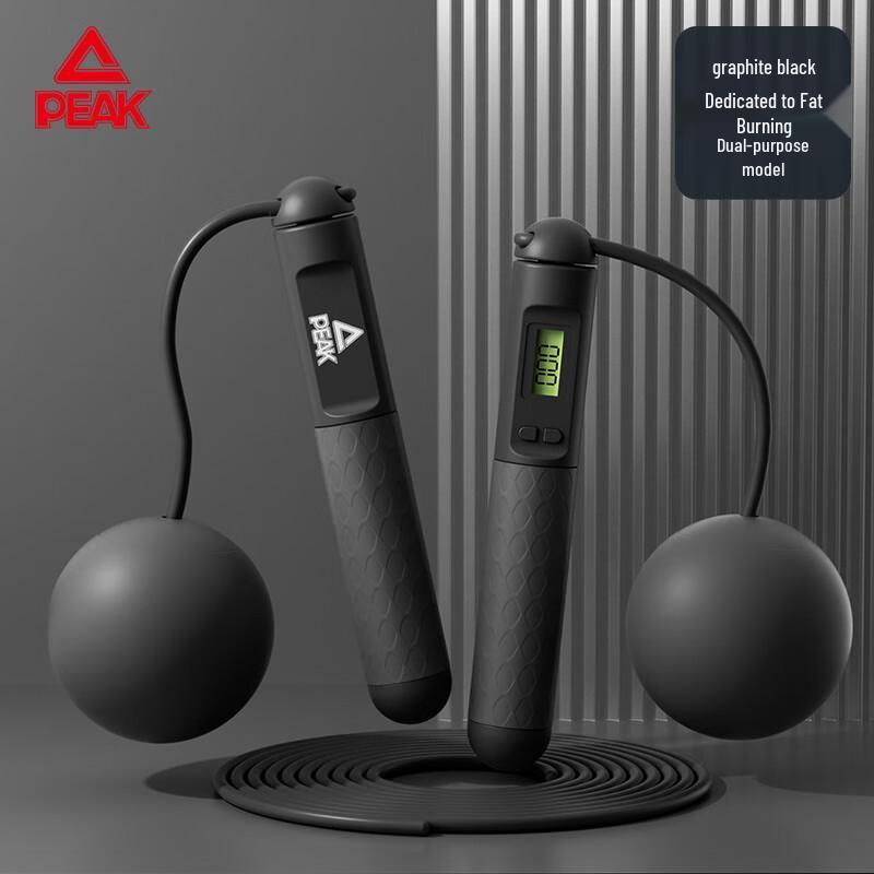 Умная скакалка для фитнеса Peak Smart Counting PK-TS172