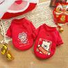 New Year's Special Cat and Dog Warm Two-legs Pullover with Added Padding and Thick Fabric for Pets
