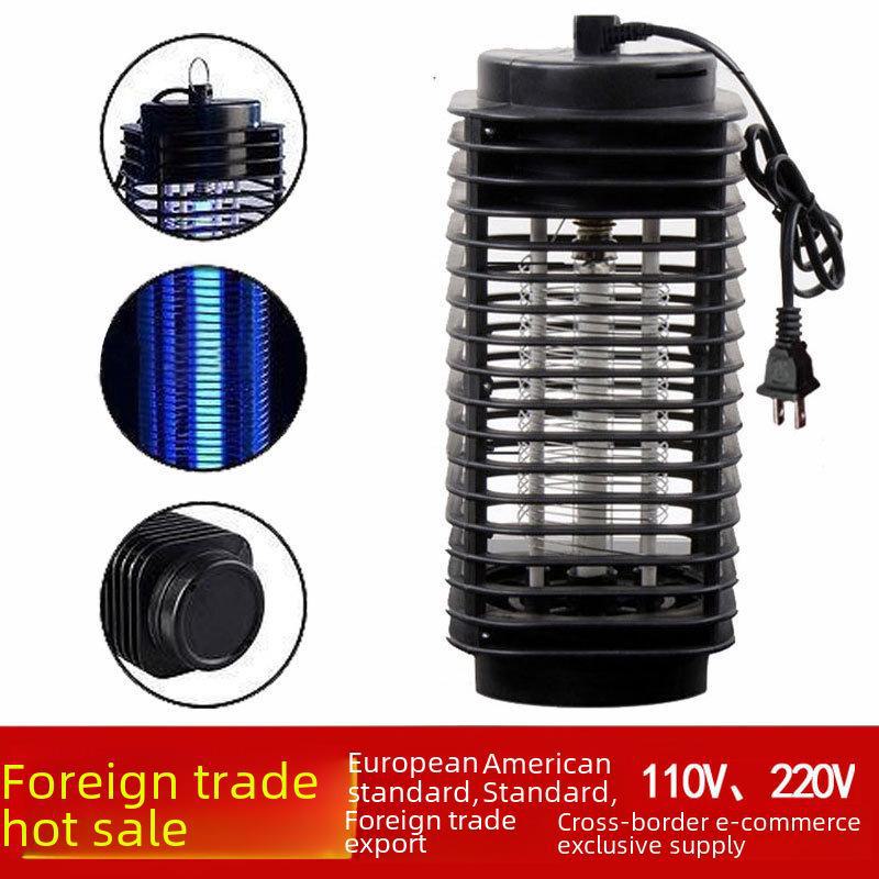 "Lampă LED Fotocatalitică Silențioasă pentru Uciderea Țânțarilor - Repelent Electronic pentru Țânțari Fără Radiații & Cadou"