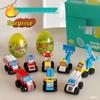 Kids' DIY Building Blocks: Cartoon Cars Blind Box, Large Pieces, Ages 4-6, Ideal Kindergarten Reward