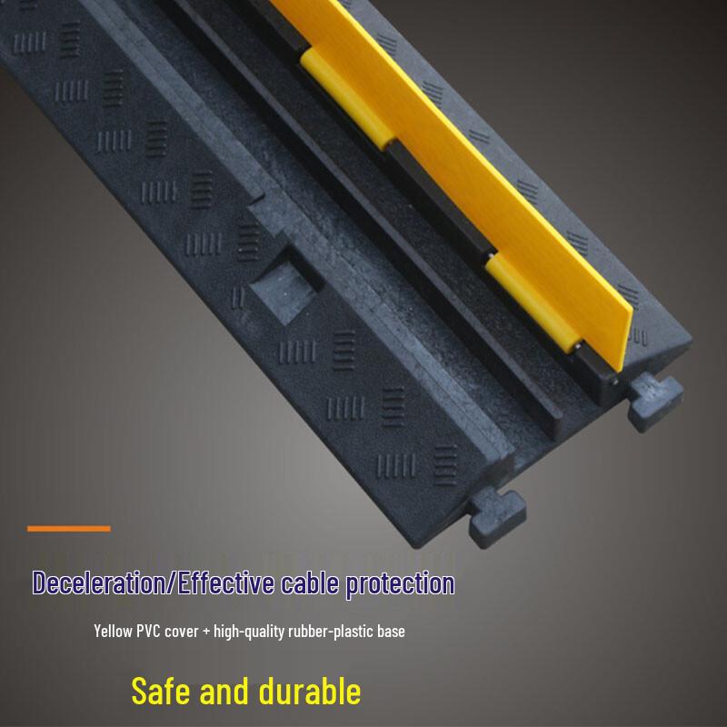 PVC Speed Bump: Indoor Cable Protection & Anti-Crushing Trough