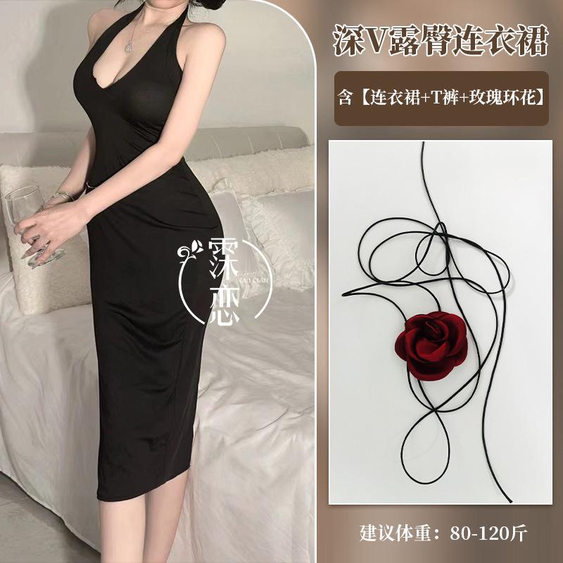 Sex Underwear Celebrity Suspender Dress Breast Pure Sex Peach Buttocks Free