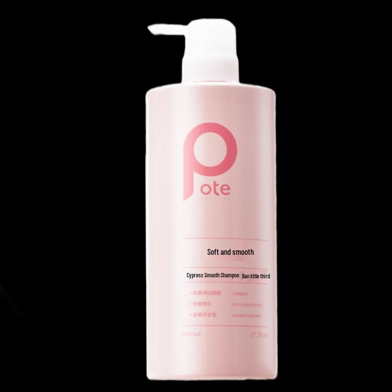 Baiting Smooth & Soft Shampoo