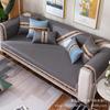 Summer Ice Silk Cool Pad Four Seasons Universal Sofa Cushion Modern Minimalist Living Room Comfortable Sofa Cover Slipcover