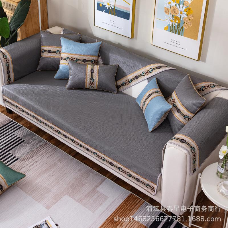 Summer Ice Silk Cool Pad Four Seasons Universal Sofa Cushion Modern Minimalist Living Room Comfortable Sofa Cover Slipcover