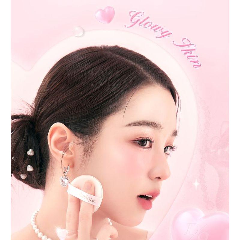 dasique - Water Dewy Gel Cushion Special Set - 3 Colors