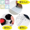 Kyoei Plastic Underlay Firm A4 Coffee Milk RPJ Set Sheet, Writing, Size, Brown, SHS-A4-05 [A4]