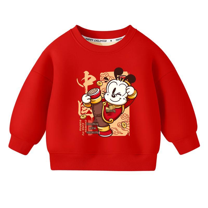 Babudou Kids Red Fleece-Lined Sweatshirt 110