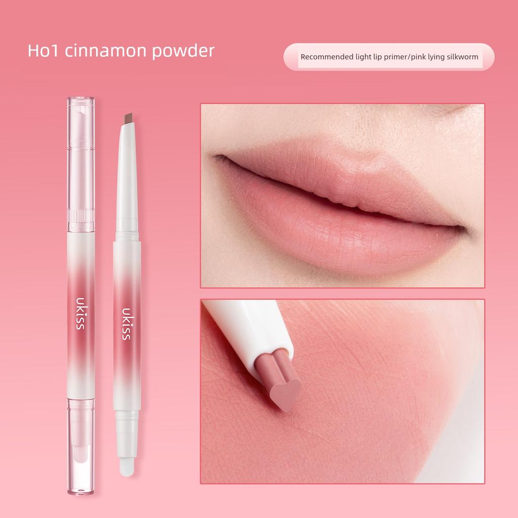 Cheng Shi'An's Ukiss Lip Liner and Lip Brush Two-In-One Nude Color Double-Ended Lip Plumping Pen, Long-Lasting and Not Easy to Fade