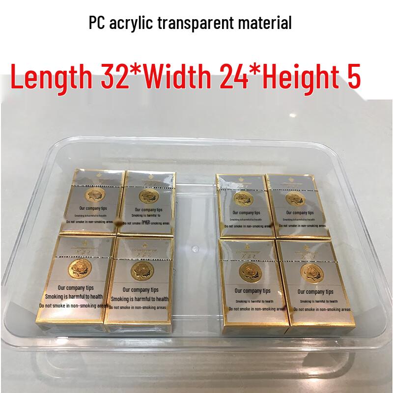

Commercial Rectangular Acrylic Display Tray