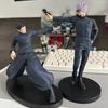 14-18Cm Anime Jujutsu Kaisen Geto Suguru Figure The Strongest Two Standing Posture Toys Gift Collection Decoration Ornaments Pvc