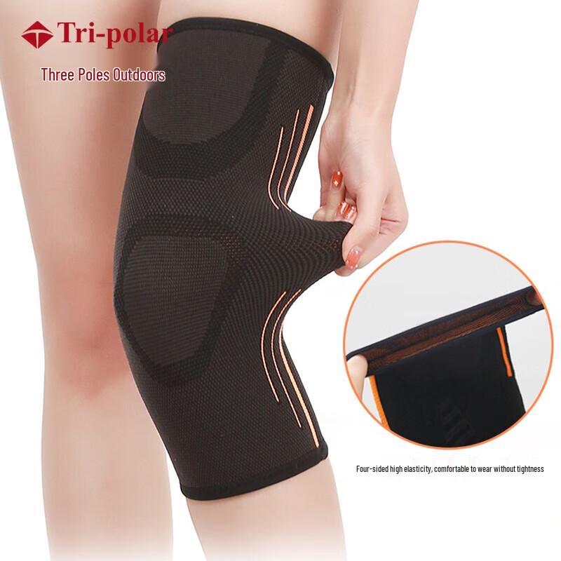 Sanjihuwai TP3096 Outdoor Sports Compression Knee Brace XL