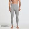 Men's 100% Pure Cotton Warm Autumn/Winter Base Layer Pants